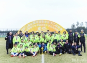 澳大利亚女足联赛收官，悉尼FC夺得冠军的简单介绍